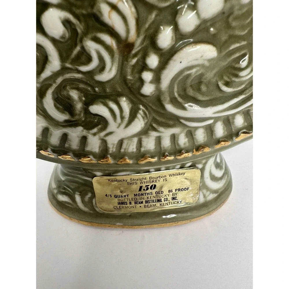 Jim Beam Decanter Pitcher Vintage Floral Yellow Rose Green Gold 4/5‎ Quart